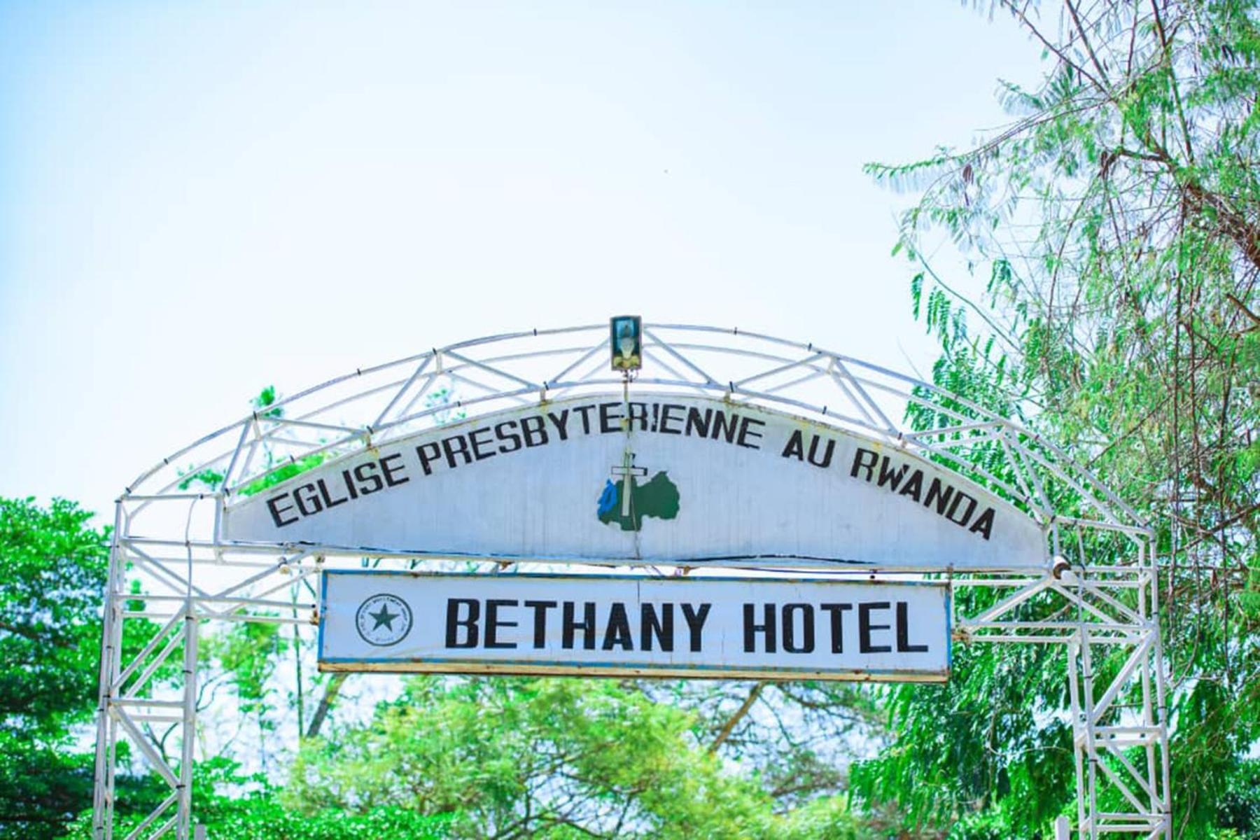 Bethany Hotel Kibuye 外观 照片